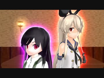 【艦これ】　艦娘戦記　6枚目【MMD紙芝居】