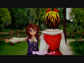 [東方MMD]寅丸星の使命