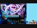 パチスロ実機配信対決　119％祭　バジリスク～甲賀忍法帖～絆　　part4
