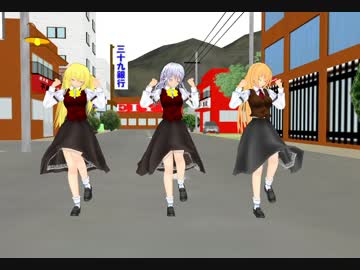 紅月姉妹も大体できたので（