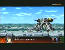 プレイ動画　第3次スーパーロボット大戦Z連獄篇　１２話その２