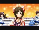 [デレステ] おねだりShallWe～？MV