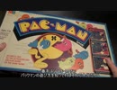 ボード・ジェームズ： Ep25 Video Games！
