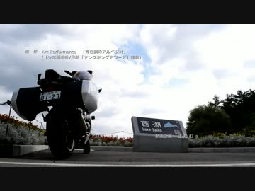 【VFR800F】バイク紹介編【ゆっくり＆弦巻マキ】