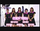 新人5人組アイドルが自己紹介