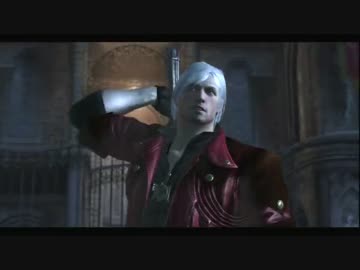 スタイリッシュアクションゲーム デビルメイクライ４ 実況プレイpart17