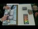 デュエ祭@遊Vic(2015/11/14)-決勝戦