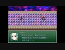 【VIPRPG】ウォーターⅢプッシュゲー＋α　⑦