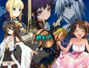 ２０１５年のアニメをＭＵＧＥＮで振り返る大会 【Part5】