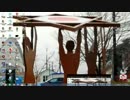 【移民とマイナンバー】で成りすまし犯罪激増中②