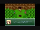 【VIPRPG】ウォーターⅢプッシュゲー＋α　⑫前