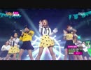 [K-POP] Tahiti - Skip (Comeback 20151114) (HD)