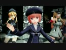 【MMD艦これ】ドイツ艦隊で一騎当千