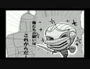 【デモンズソウル】ミナミ・ニッシーとボーレタリアの騎士団【実況】29