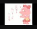 【女実況】2人プレイ難しいな5【NEWスーパーマリオブラザーズWii】