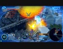 (ガンスト2) 23凛　バタフライ　part7