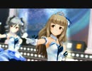 太眉ちゃんと行くデレステＭＶツアー#2『とどけ！アイドル』