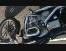 ハーレー FXD クロームワークス スリップオンMF test