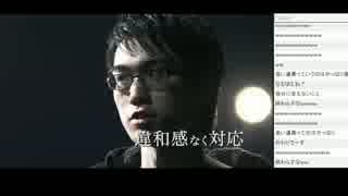 2015.11.10 金デヴザトーvs総師範レオ GGXrd 2/2