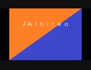 【初音ミク】 Albireo （オリジナル by saku）