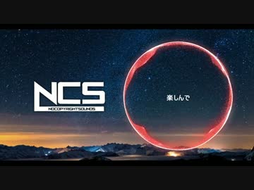 【ニコラップ】 たかやん - MOVE