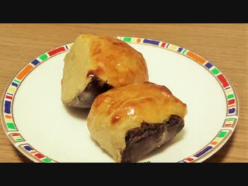 スイートポテト 作りました