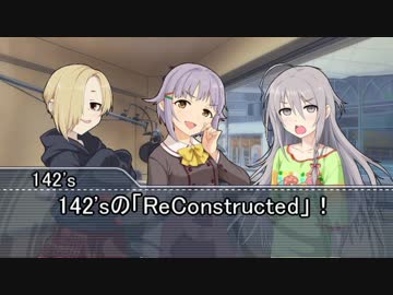 【モバマス×MTG】デッキってどうやって作るの？前編