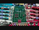 【A2】下手とはこういうこと其の15【アリス】