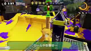 【Splatoon】竹筒銃でS+99を目指すずめ【Part7前編】