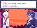 【実況】友達作りADV「1bitHeart」とじゃれあう　Part25　友達作り編その11