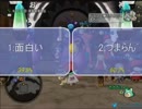 【DQX】たかだけんしのドラクエ10 part0812