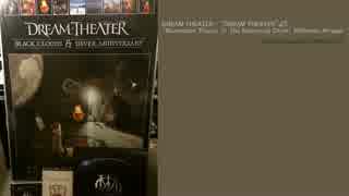 Dream Theater - "Illumination Theory  iii. The Embracing Circle" メロトロンカバー