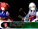 東方の迷宮２実況プレイPart012