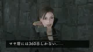 TR2制覇ですっかり3D慣れした俺が今度は Underworld に挑むよ【Tomb Raider】Pt22