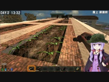 【7days to die】ゆかりさんのがっこうぐらし！#2【結月ゆかり実況プレイ】