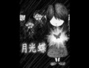 個人的神曲メドレーとかなんかそんな感じ　音ゲー編　その１