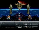 クロノ・トリガーを自由奔放に実況プレイpart44