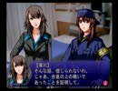 (実況)バカん識官　2話の3