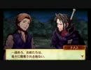 初心者が実況するファイアーエムブレムif part55