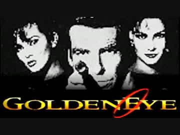 【実況】大乱闘ゴールデンアイ 007