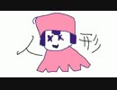 【実況】戦場のヴァルキュリアpart29