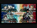 【EXVSMB】FAUC視点　その25