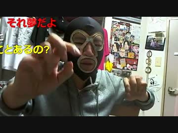 20151114 暗黒放送　ＦＣ２に開示請求をかけた結果放送 2/3