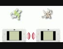 おかえり！ポケットモンスター【ニンテンドーダイレクト】