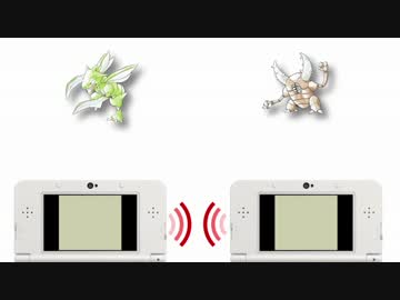 おかえり！ポケットモンスター【ニンテンドーダイレクト】