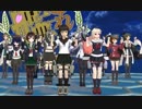 [MMD艦これ]ソロモン海戦＆サボ島沖の損失艦達で好き！雪！本気マジック