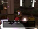 【DQX】たかだけんしのドラクエ10 part0824