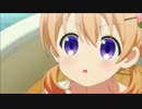 ごちうさ？？6羽でモカねえに完全勝利したなんちゃって姉のココアUC