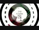 【Free Compilation Album】 Engrave Beats 【Xfade Demo】