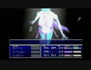 それは、星の命運を賭けた戦いなんだ(*^◯^*) 【FFⅦ】 part15